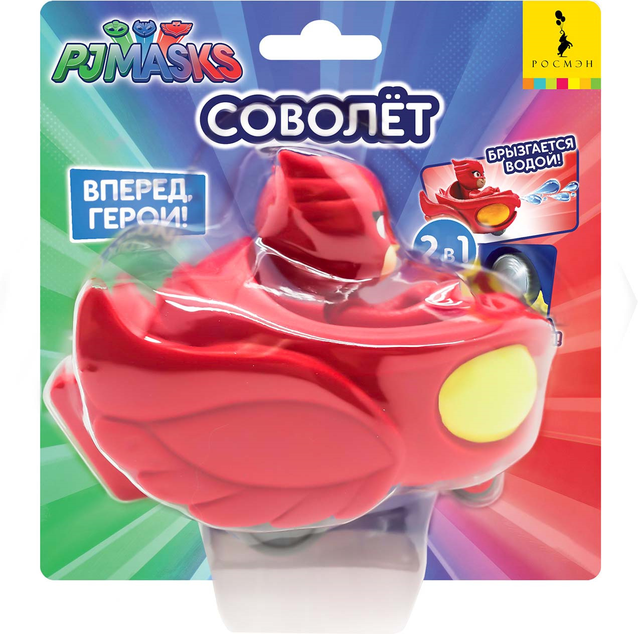 фото Игрушка для ванны Герои в масках "Алетт в машине" Pj masks / герои в масках