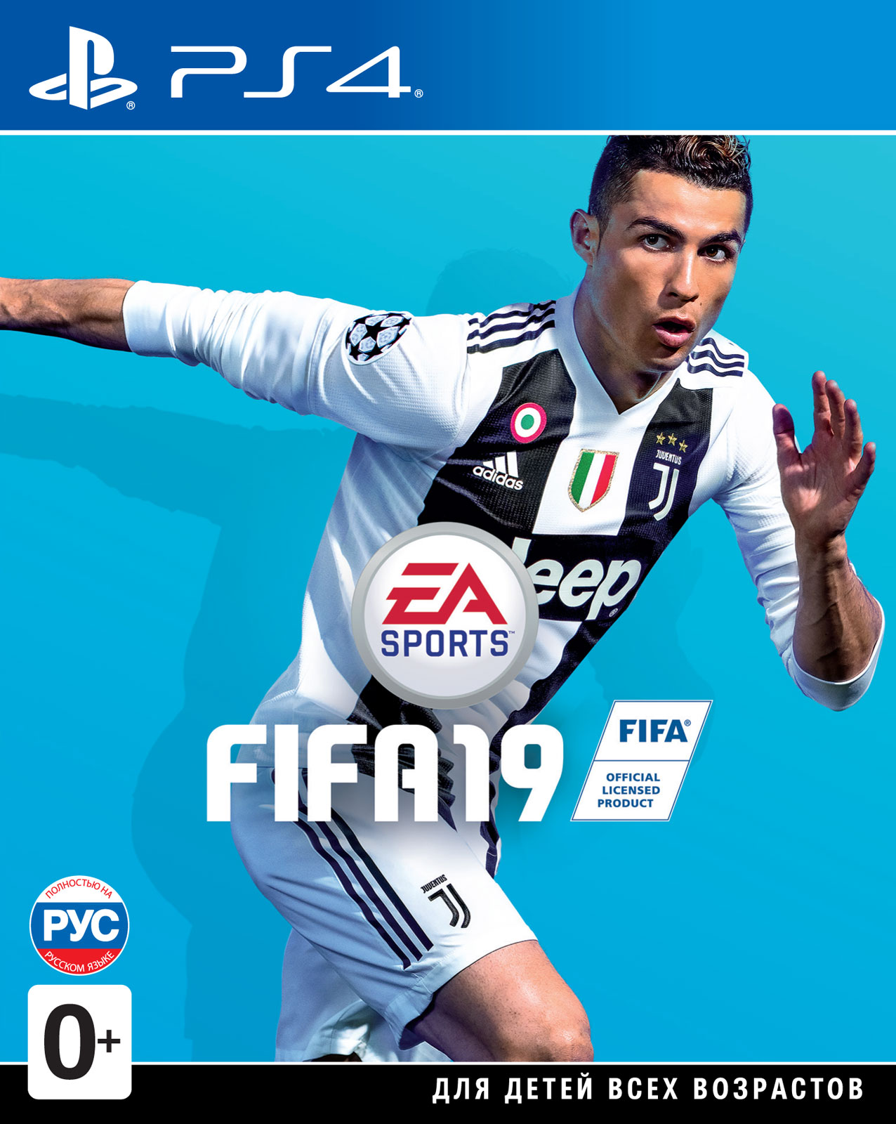 Спортивные игры (Sports) купить в интернет-магазине OZON