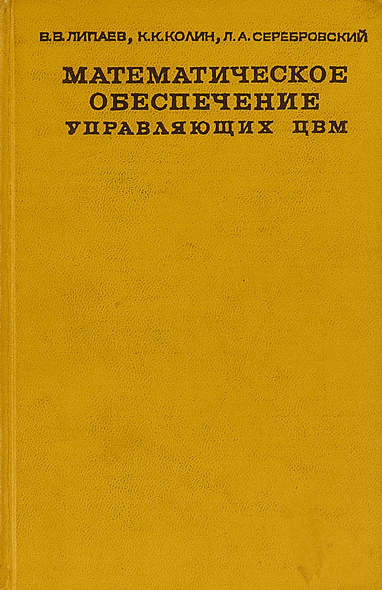 Где Купить Книги По Гомеопатии В Москве