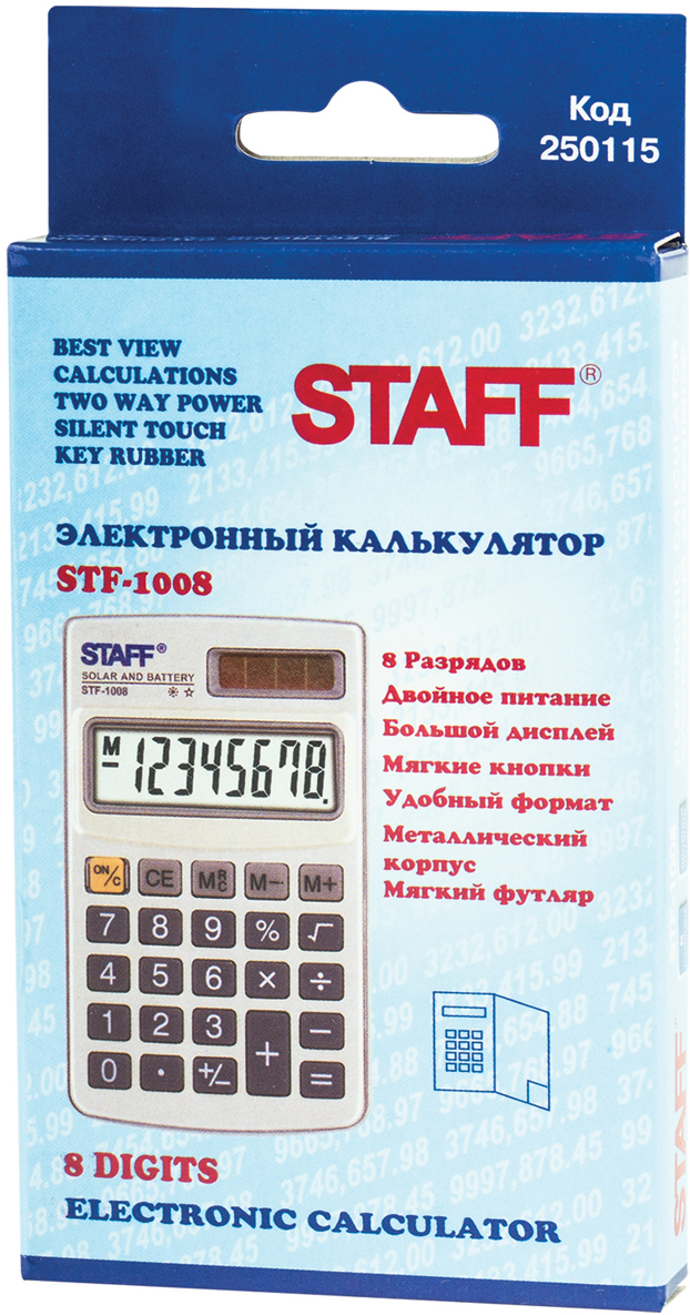 фото Калькулятор карманный Staff STF-1008