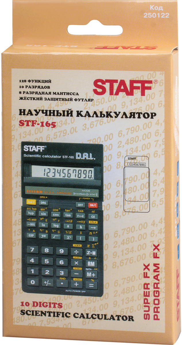 фото Калькулятор инженерный Staff STF-165