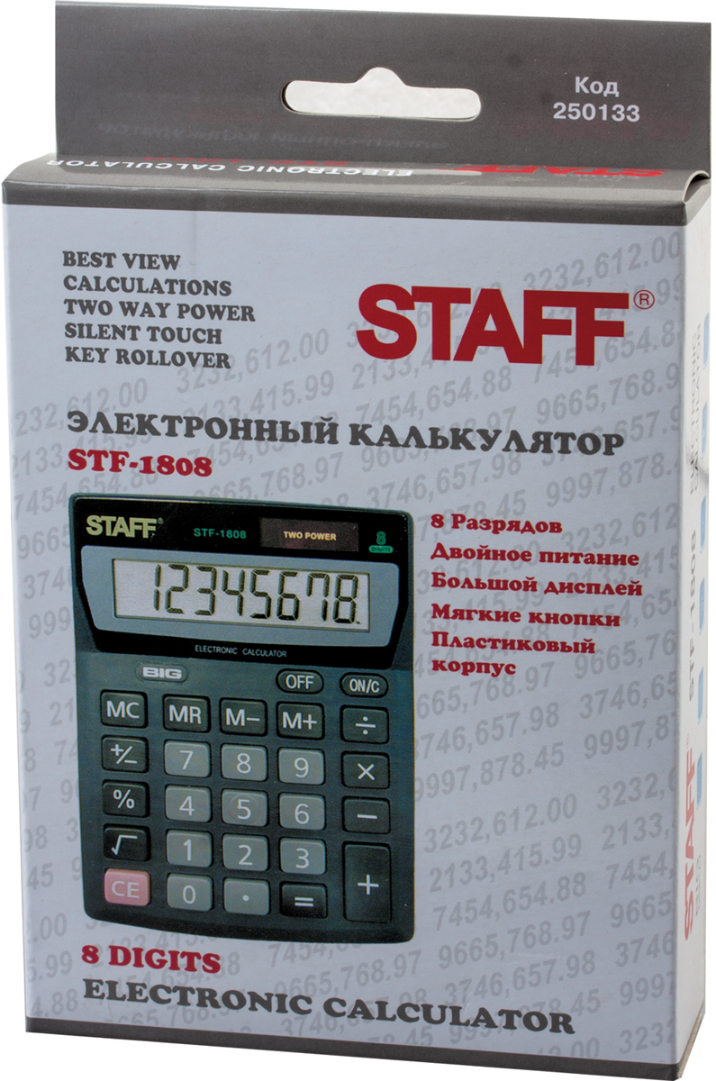 1 40 калькулятор. Staff stf-1808. staff electronic calculator stf 818 в чехол. калькулятор настольный staff stf-1808-pk, 8 разрядов, розовый. staff electronic calculator stf 818.