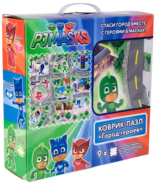 фото Коврик-пазл Герои в масках "Город Героев", 9 сегментов Pj masks / герои в масках