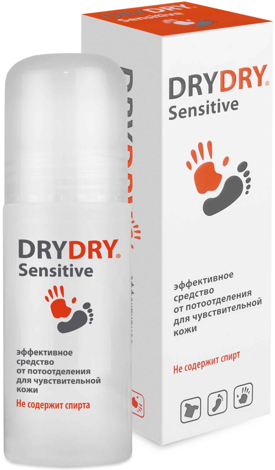 фото Dry Dry Sensitive (Драй Драй Сенситив) 50 мл. эффективное средство от потоотделения для чувствительной кожи