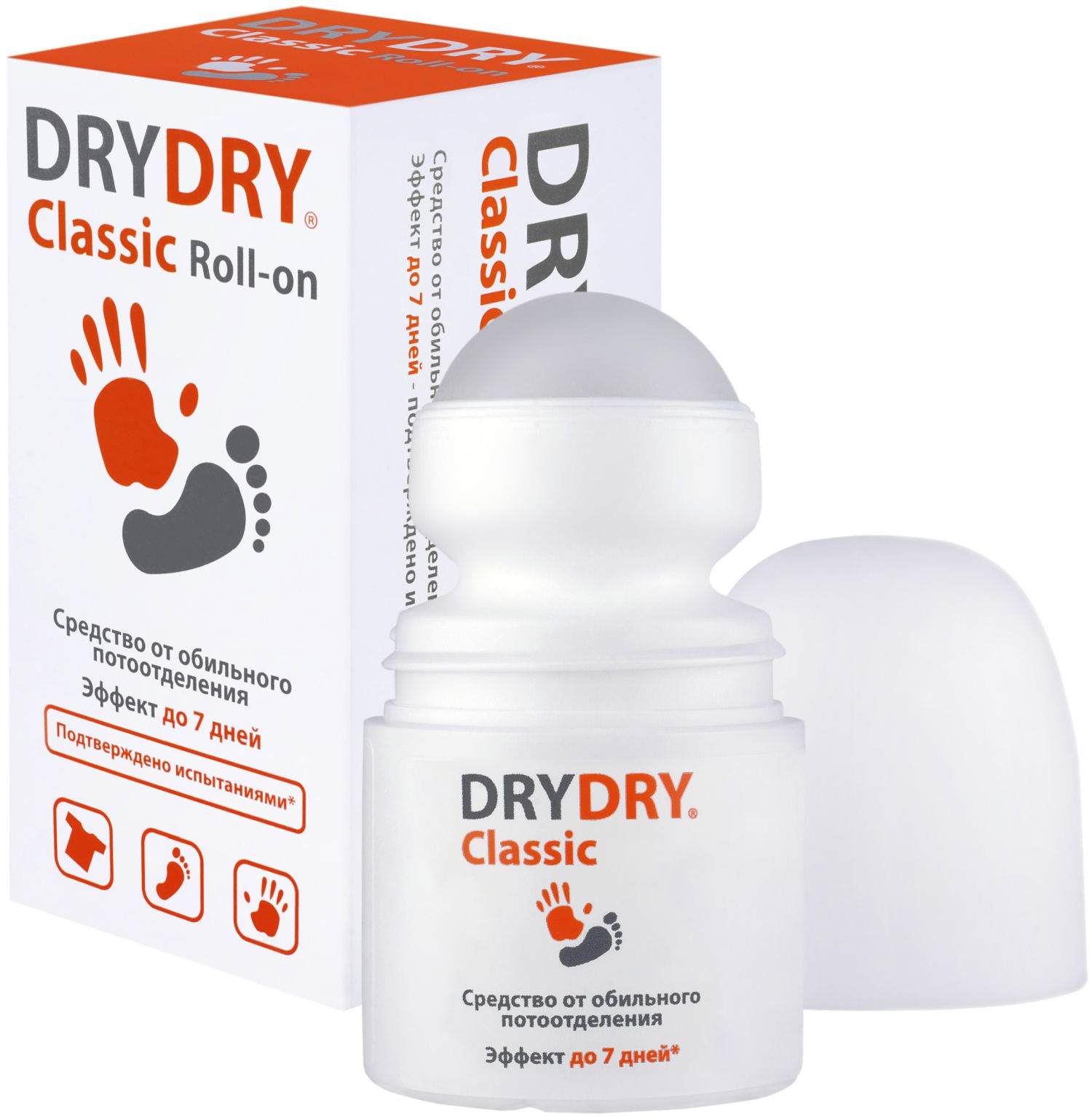 Дезодорант Dry Dry Classic Roll-on / Драй Драй Классик Ролл-он, 35мл. – средство от обильного потоотделения дезодоранты dry ru средство от обильного потоотделения с пролонгированным действием dry ru roll драй ру ролл roll on