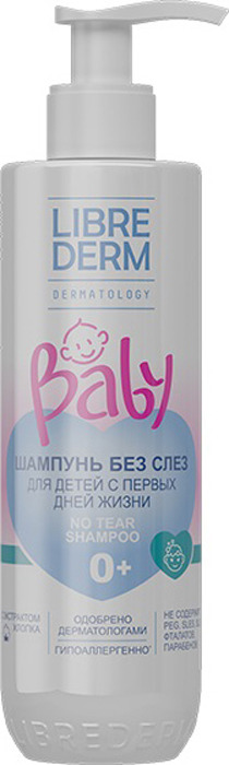Шампунь без слез Librederm Baby, для новорожденных младенцев и детей, 250 мл