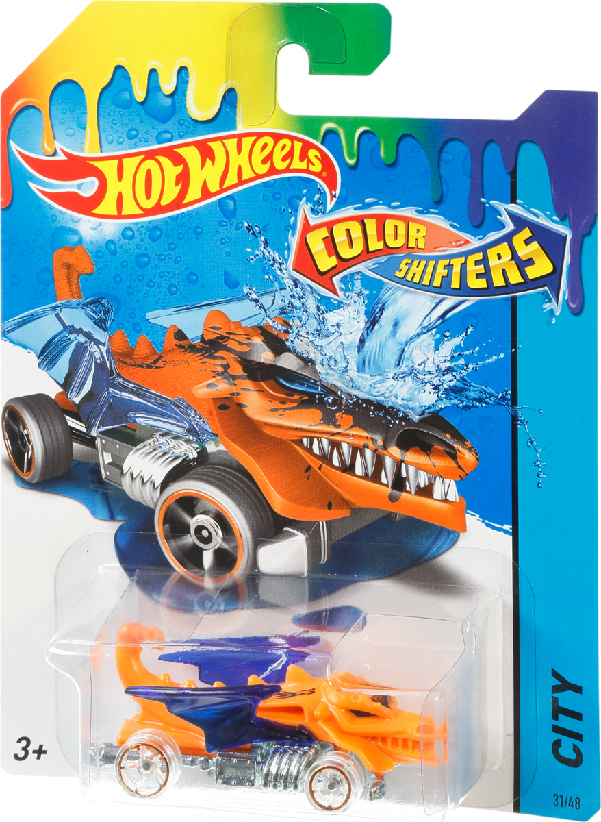 hot wheels color blaster