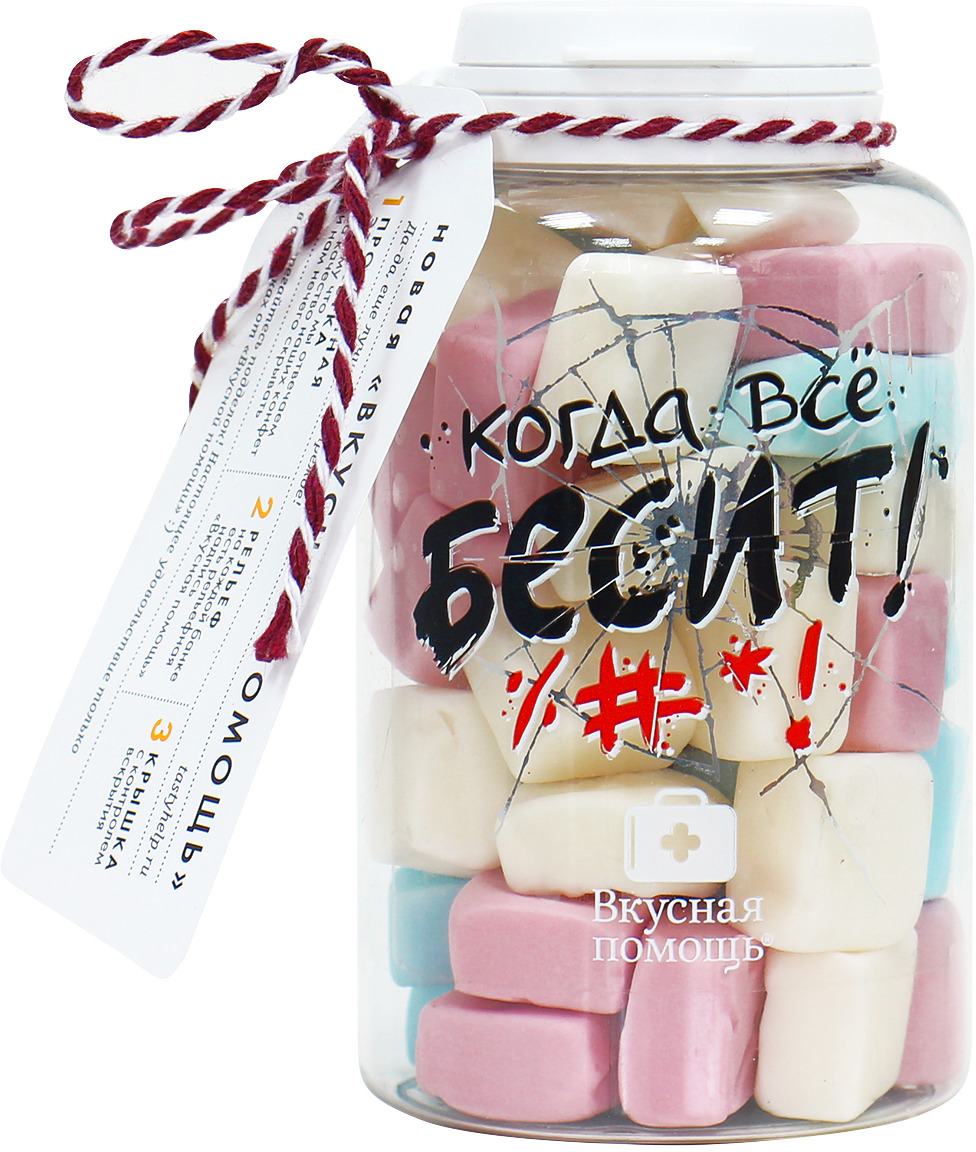 фото Вкусная помощь "Когда все бесит", жевательный мармелад, 128 г