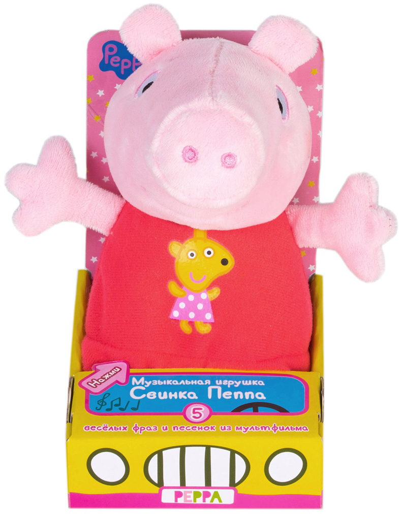 фото Мягкая игрушка Свинка Пеппа "Пеппа с игрушкой", озвученная, 20 см Peppa pig (свинка пеппа)