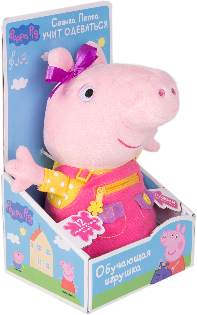 Игрушки свинки пеппы пеппа. Игрушка Свинка Пеппа Piggy. Мягкая игрушка Свинка Пеппа Росмэн. Интерактивная мягкая игрушка Peppa Pig Пеппа Росмэн 30566. Симбат игрушки Свинка Пеппа.