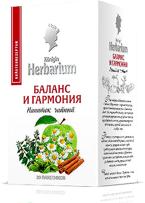 фото Напиток чайный Konigin Herbarium Баланс и гармония, 20 шт