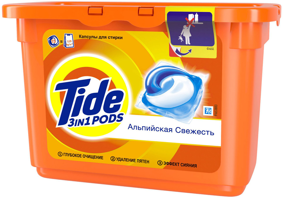 фото Капсулы для стирки Tide "Альпийская свежесть", 15 шт