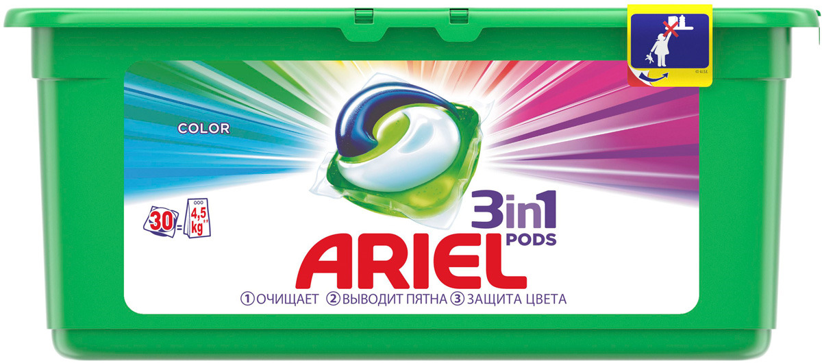 фото Капсулы для стирки Ariel "Liquid Capsules. Color", 30 шт