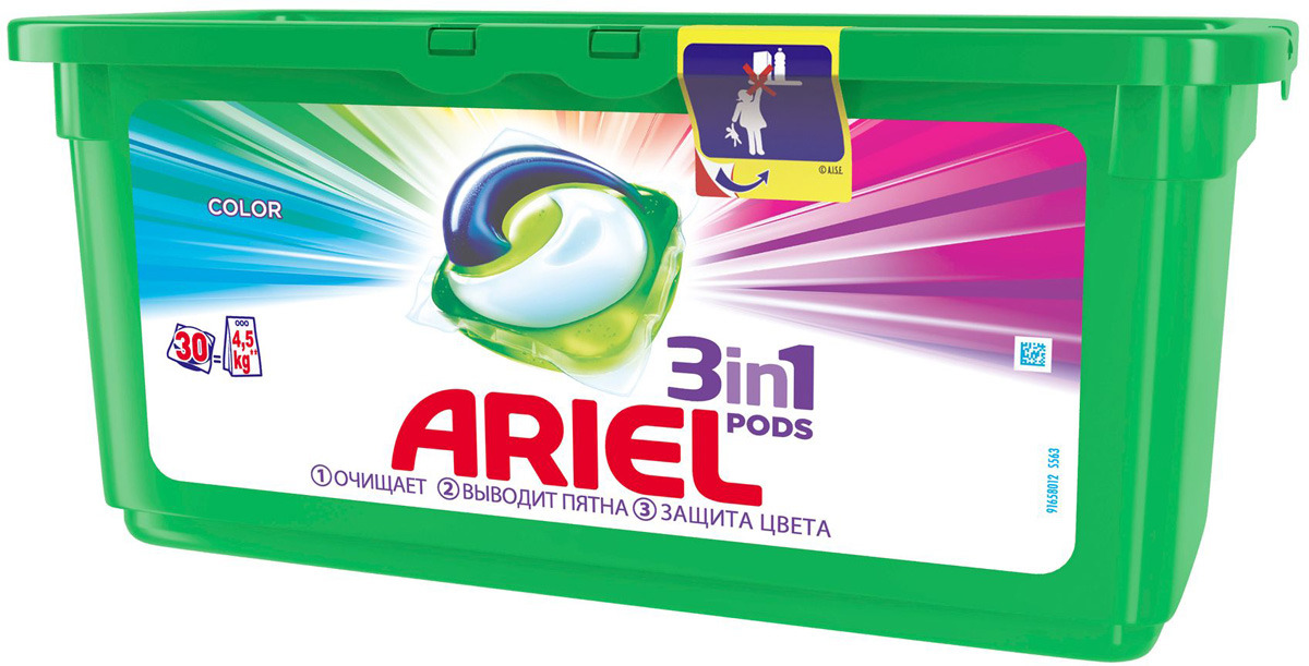 фото Капсулы для стирки Ariel "Liquid Capsules. Color", 30 шт