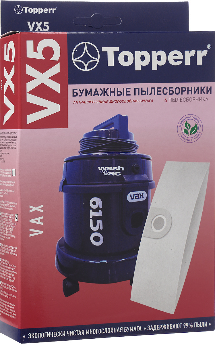 фото Topperr VX 5 фильтр для пылесосов Vax, 4 шт