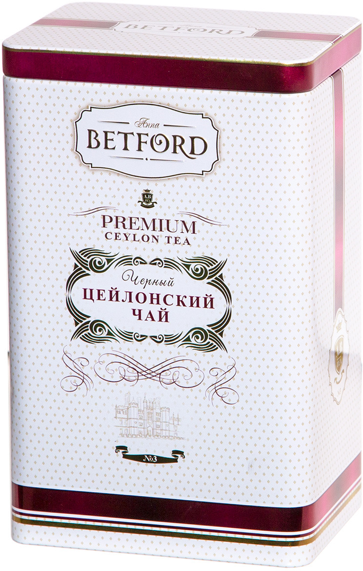 Чай листовой Betford 