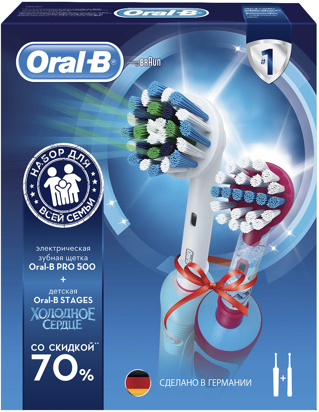 Oral-B Family Pack Pro 500 + Stages Power Frozen набор электрических зубных щеток Oral-B Family Pack Pro 500 + Stages Power Frozen набор электрических зубных щеток