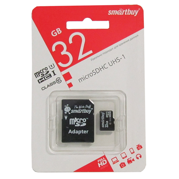 фото Карта памяти SmartBuy 32GB Class 10 UHS-1 + adapter