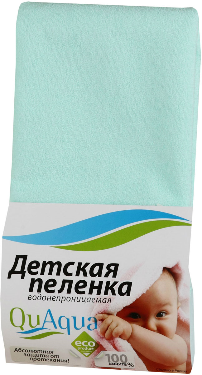 Пеленка QuAqua Caress водонепроницаемая, цвет: зеленый, 70 х 100 см
