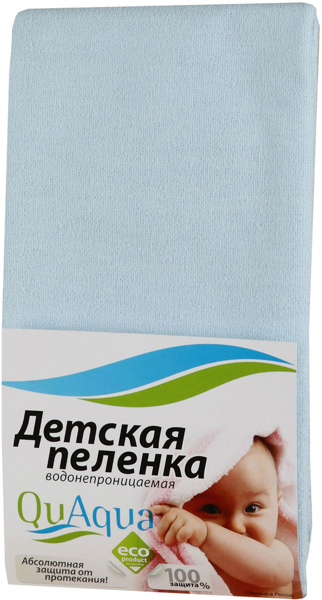 Пеленка QuAqua Caress водонепроницаемая, цвет: голубой, 60 х 70 см
