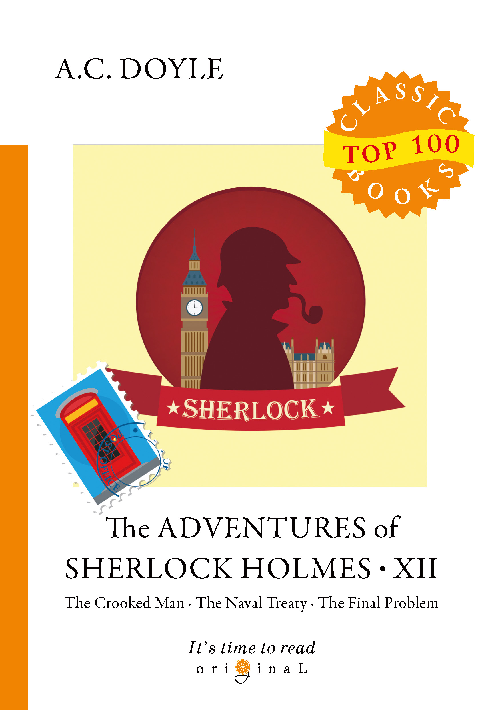 фото The Adventures of Sherlock Holmes XII