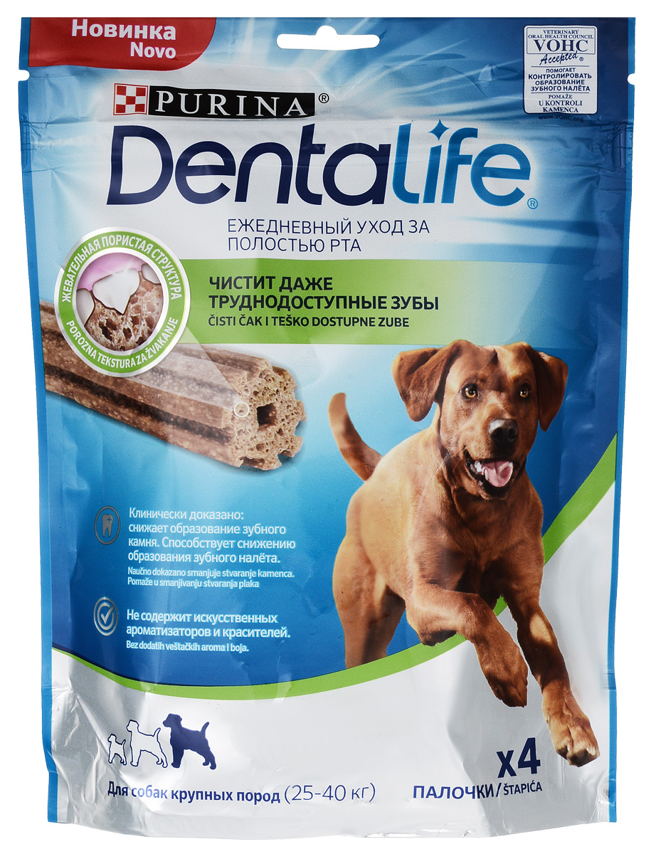 фото Лакомства для собак крупных пород DentaLife, 142 г