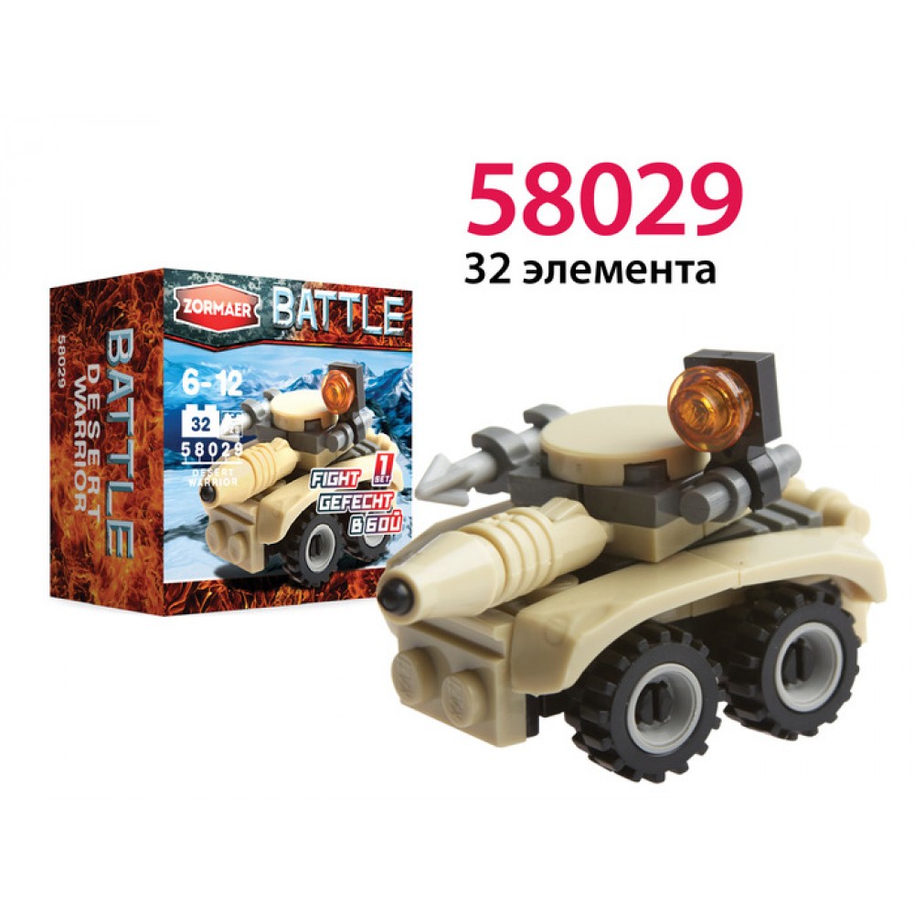 Воина конструктор. Конструктор Zormaer Battle 58029 воин пустыни. Конструктор Zormaer Battle 58815 джип. Конструктор Zormaer Battle 58034 рейнджер пустыни. Конструктор Zormaer Battle 58826 тройной удар