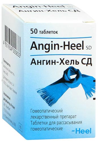 Ангин-Хель СД, таблетки для приёма внутрь, 50 шт —  в интернет .
