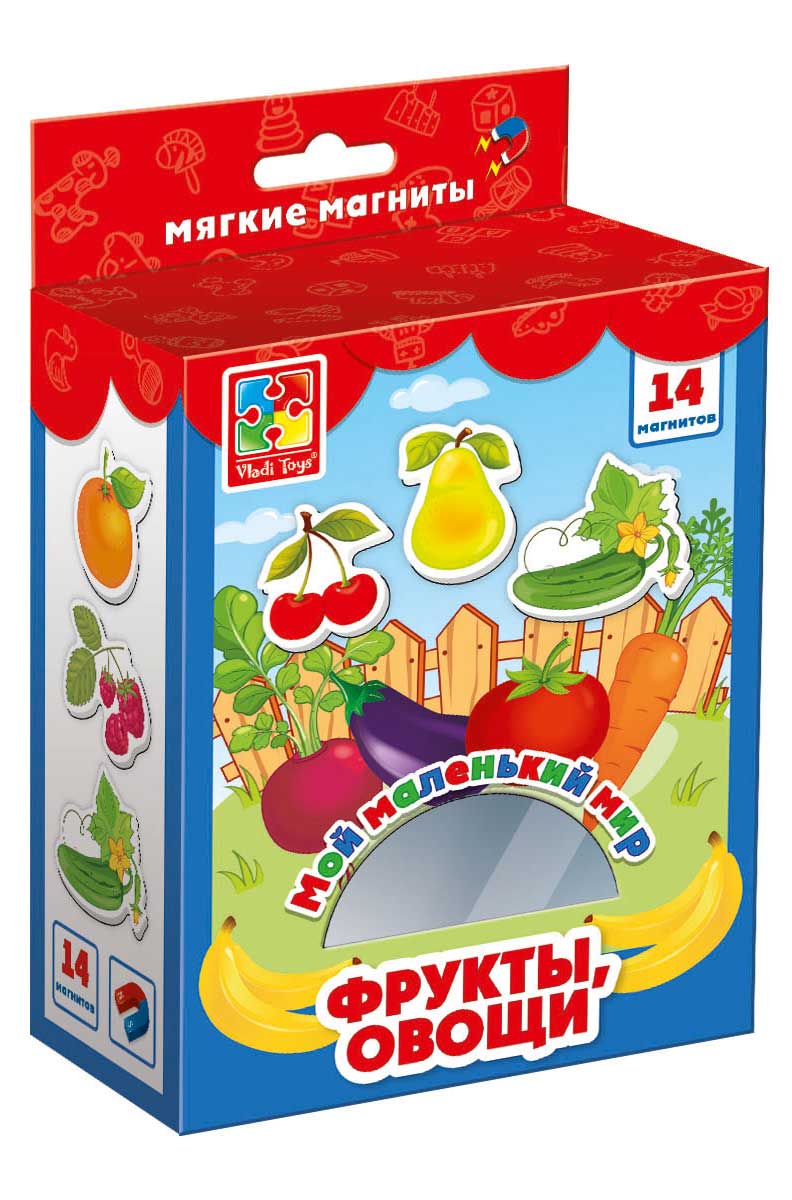 фото Обучающая игра Vladi Toys "Мой маленький мир. Овощи, фрукты"