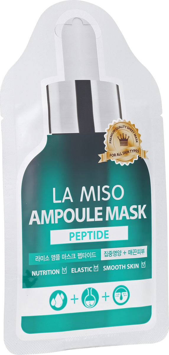 La Miso, Ампульная маска с пептидами, 25 г