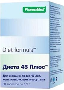 этого мнения. диета 45 плюс табл 60 извиняюсь, но