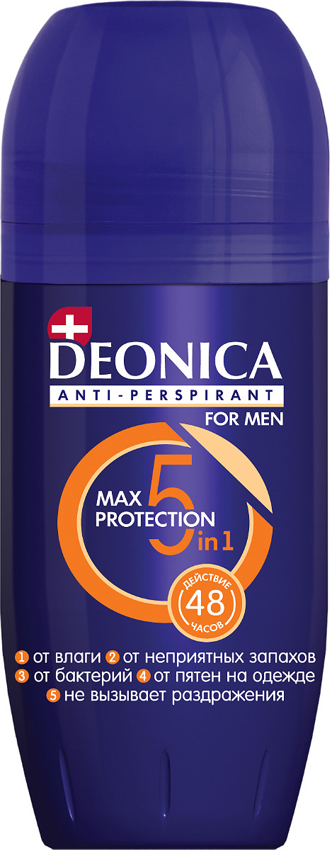 фото Мужской дезодорант-антиперспирант Deonica "Max-protection 5в1 for MEN", 50 мл, ролик