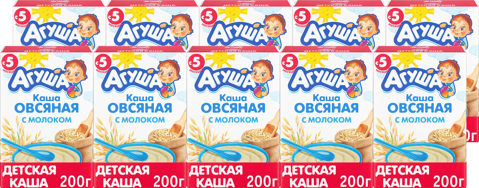 фото Каша молочная с 5 месяцев Агуша Овсянка, 10 шт по 200 г