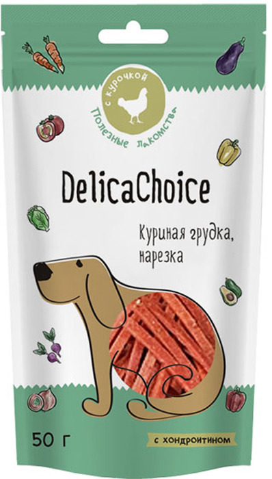 фото Лакомство для собак DelicaChoice "Куриная грудка", нарезка, 50 г