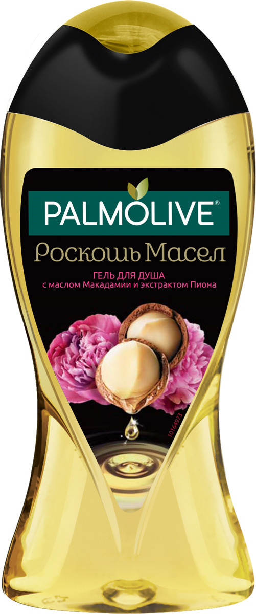 фото Подарочный набор для женщин Palmolive "Роскошь Масел", с маслом Макадамии и экстрактом Пиона