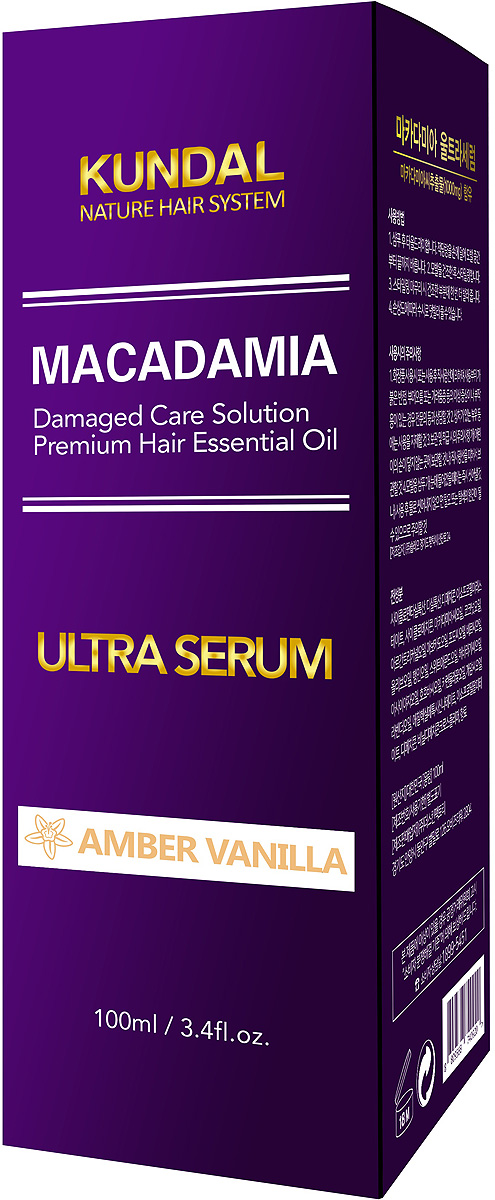 фото Сыворотка для волос Kundal Makadamia Ultra Serum Amber Vanilla, 500 мл