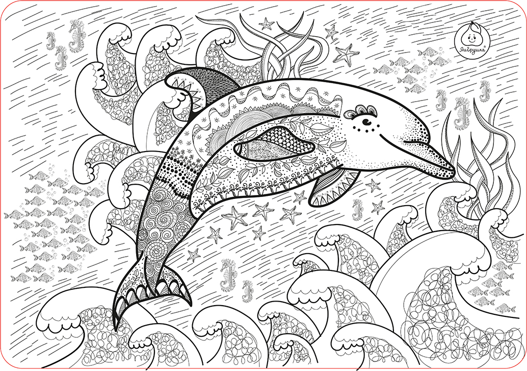 фото Коврик-раскраска маленький ЯиГрушка "Дельфин", 33,5 х 48 см