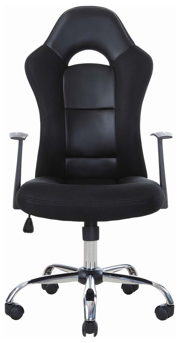 Кресло офисное Brabix Fusion EX-560, цвет: черный