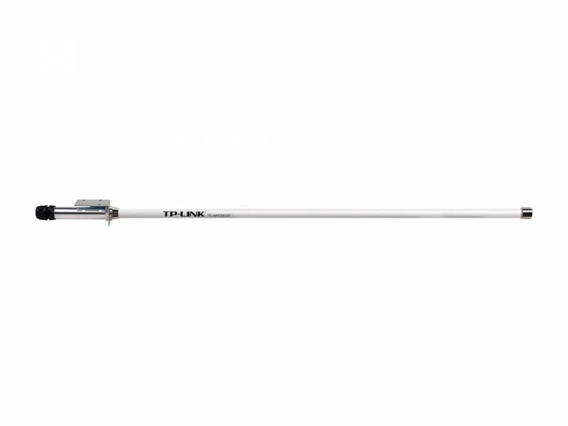 все цены на Антенна TP-Link TL-ANT2412D 331506 онлайн
