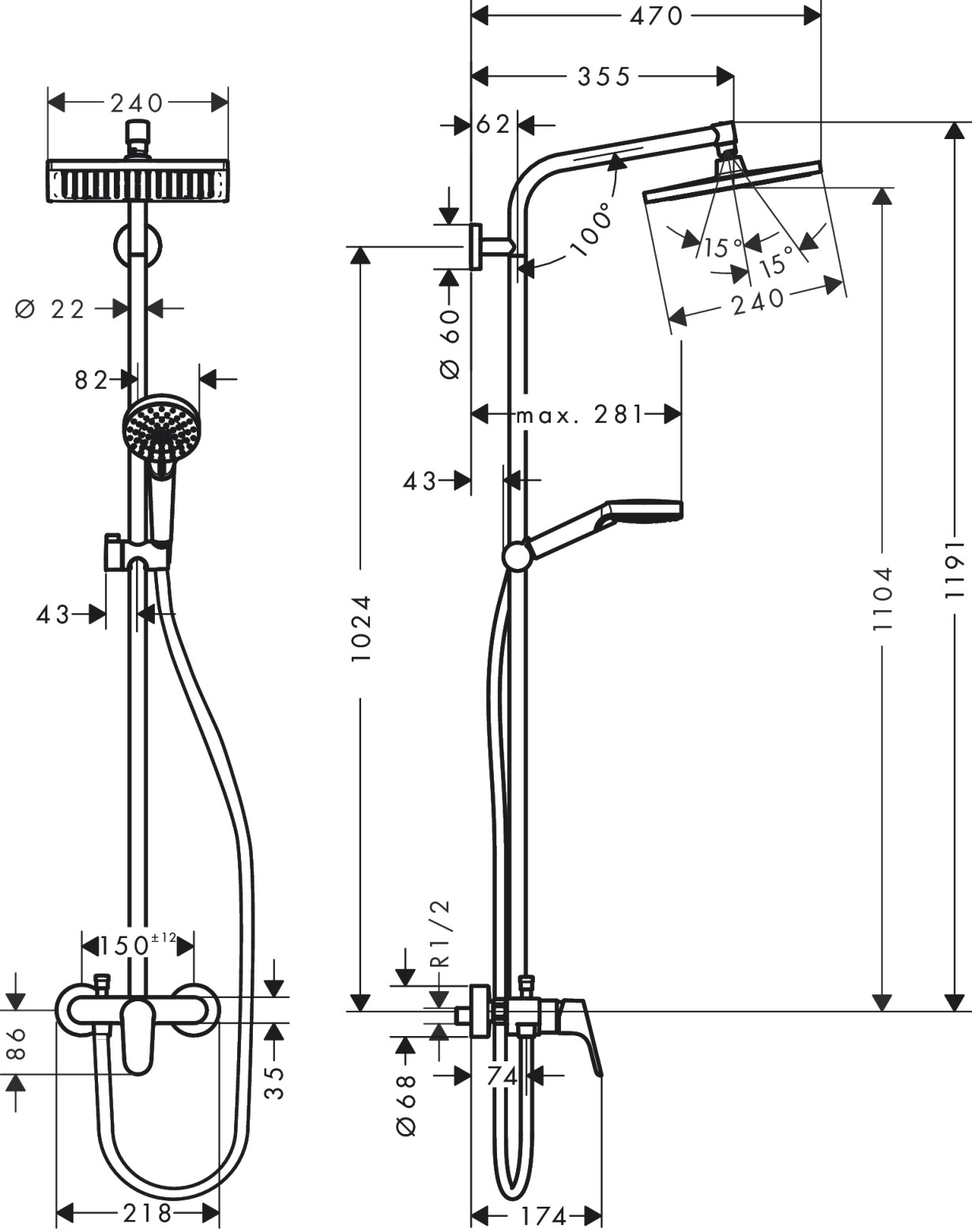 фото Душевой комплект Hansgrohe Crometta. 27284000