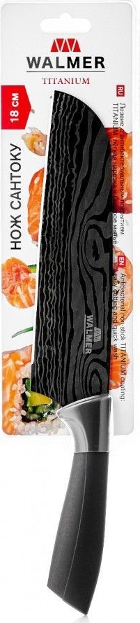 фото Нож кухонный Walmer Titanium, сантоку, длина лезвия 18 см, цвет: черный