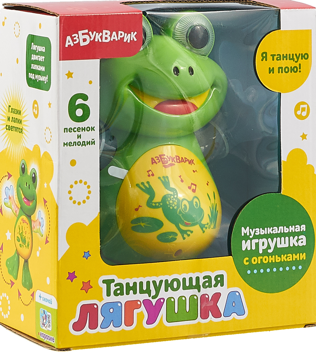 фото Музыкальная игрушка Азбукварик "Танцующая лягушка"