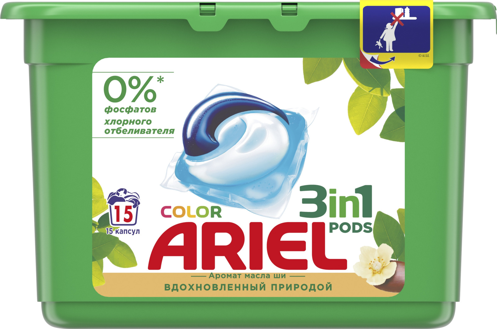 фото Капсулы для стирки Ariel "Color. Масло Ши", 15 шт