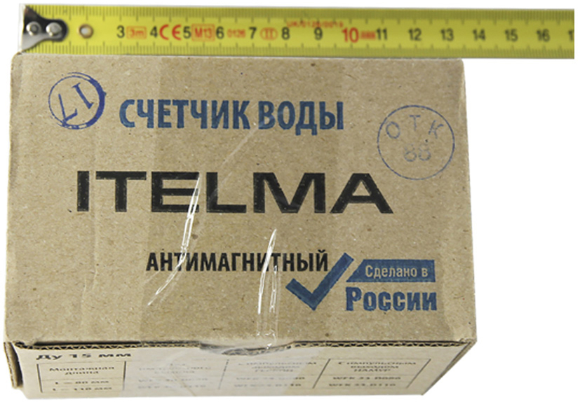 фото Счетчик холодной воды ITELMA WFK20.D110