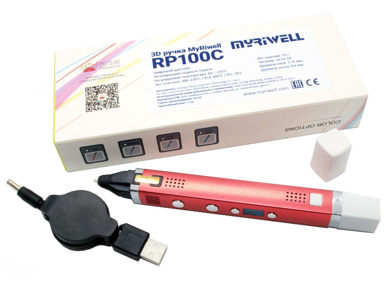 фото 3D ручка MyRiwell RP100C, цвет: красный