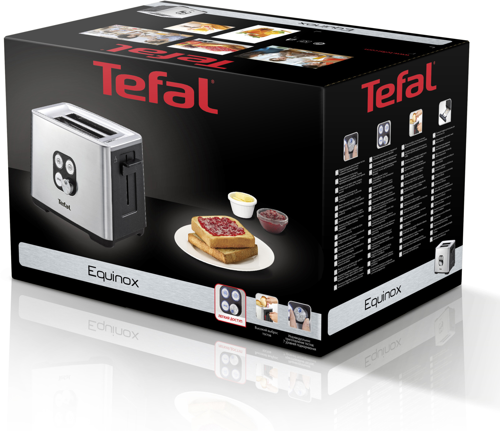 фото Тостер Tefal TT420D30