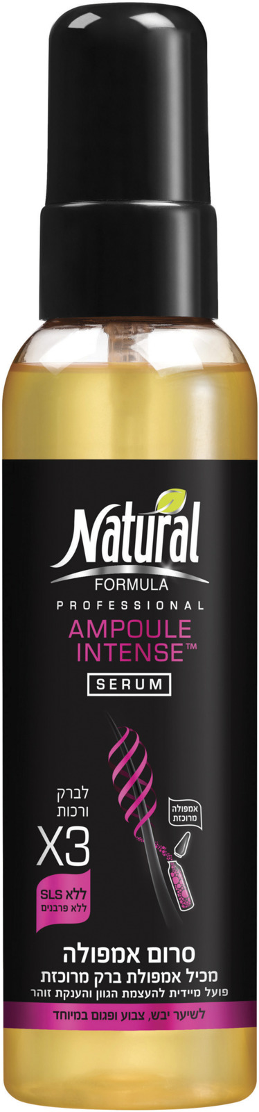 фото Natural Formula Сыворотка для волос Ampoule Intense, 145 мл