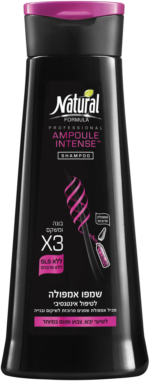 фото Natural Formula Шампунь для волос Ampoule Intense, 400 мл