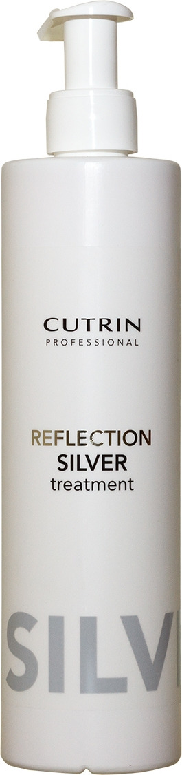 фото Маска для волос Cutrin Reflection Color Care Серебристый иней, 500 мл