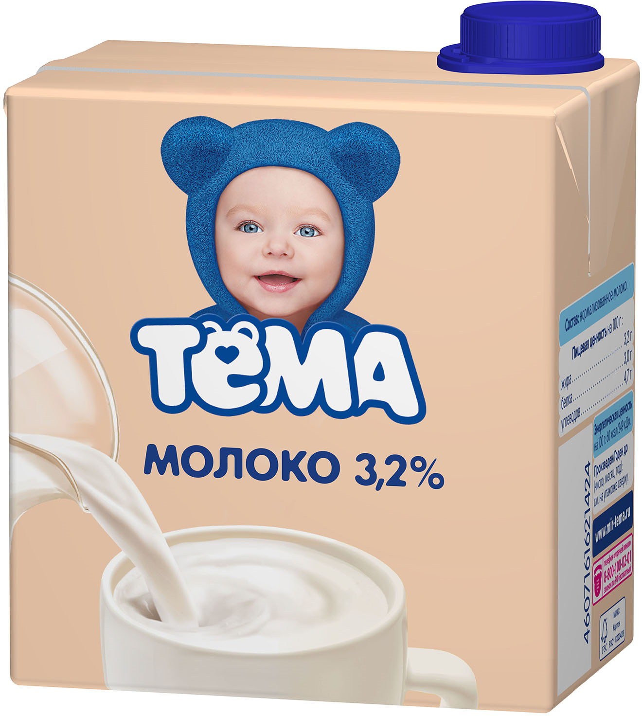 фото Тема Молоко 3,2%, 500 мл